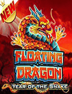 mega168 สล็อต ทดลองเล่น สุดมันส์จาก Spade Gaming