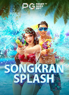 แนะนำสมัครงานคาสิโน ท่าขี้เหล็ก 2561 กับ tips เจ๋งๆ